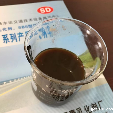 SD-MK3型微表沥青乳化剂