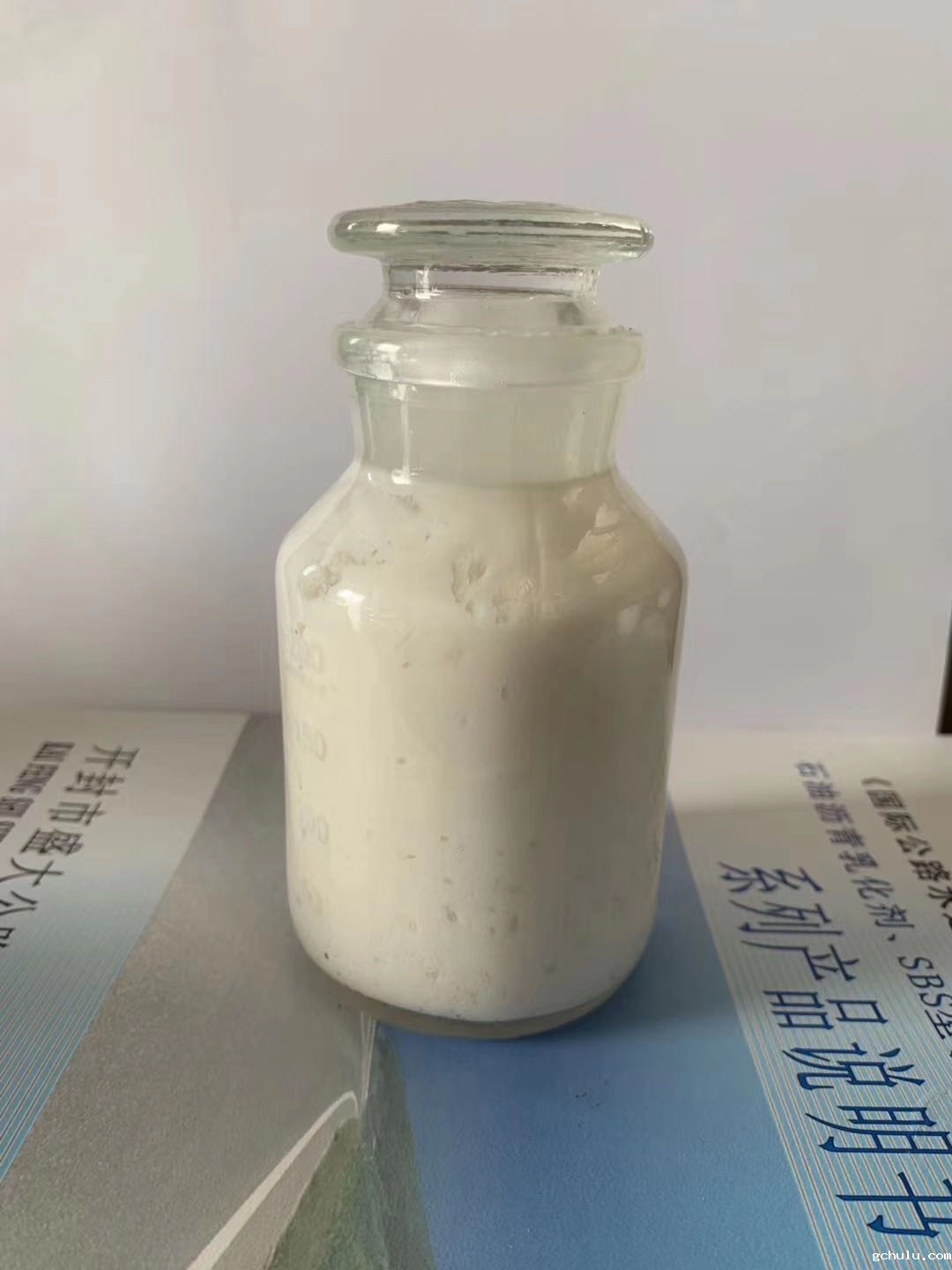 SD-MK阴离子慢裂快凝沥青乳化剂